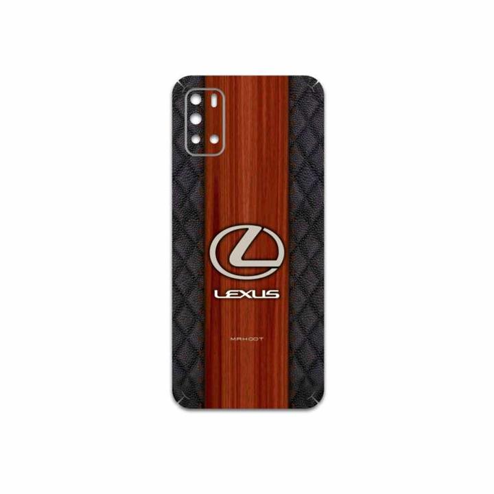 برچسب پوششی ماهوت مدل Lexus-Logo مناسب برای گوشی موبایل جی پلاس Z10 MAHOOT Lexus-Logo Cover Sticker for Gplus Z10